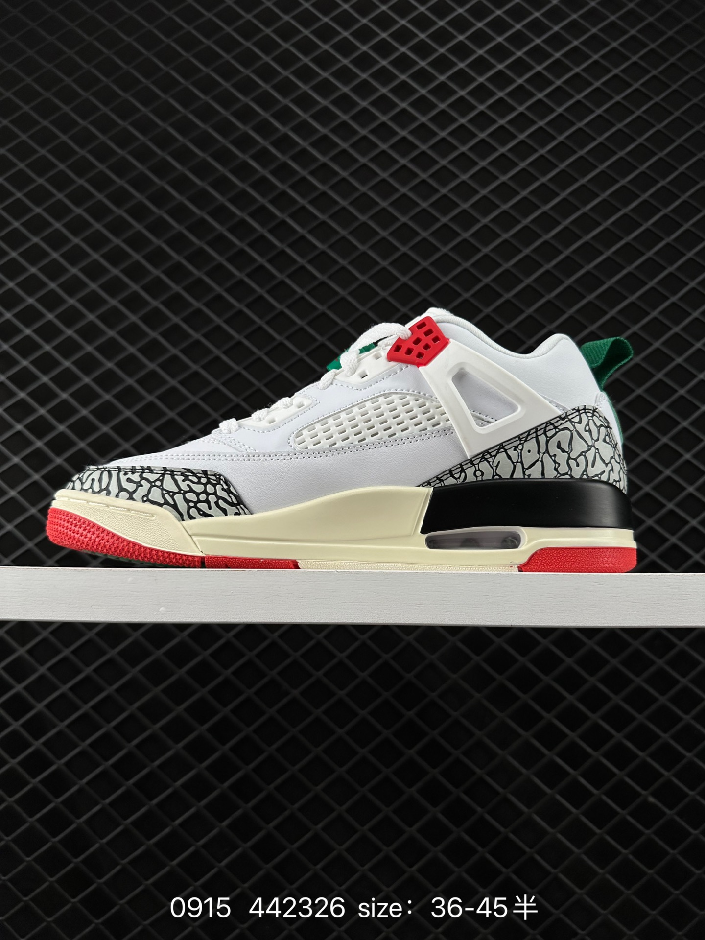 NIKE JORDAN SPIZIKE LOW